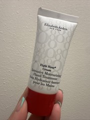 Elizabeth Arden Eight Hour Cream Skin Protectant 30ml