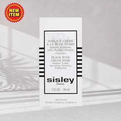 Sisley Black Rose Cream Mask Instant Youth 2oz/60ml Face Mask New Sealed