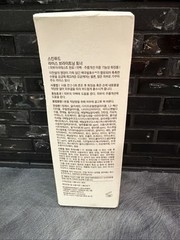 SKINFOOD Rice Brightening Toner New In Box 5.41FL Vegan Skincare Made In Korea