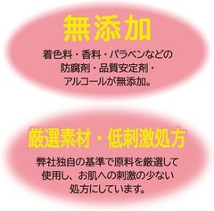 COW BRAND FACIAL WASH FOAM FRAGRANCE&ALCOHOL&COLORANT-FREE MADE IN JAPAN ASIAN