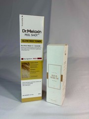 Korean Rice Serum + Glow Rice Toner Set BRAND NEW SEALED