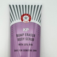 First Aid Beauty KP Bump Eraser Body Scrub 4 oz Purple NEW