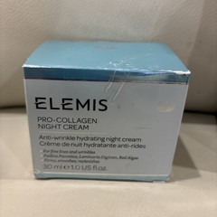 Elemis Pro-Collagen Marine Cream 1.6 oz. 50ml