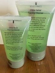 Sealed 16pc Wei East China Skincare Set: Face, Eyes, & Lip, Chestnut & Green Tea