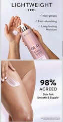 Olay Super Serum Body Lotion Hydrating Firming Vit C E Niacinamide 18.5 fl oz
