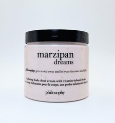 Philosophy Marzipan Dreams Hydrating Body Cloud Cream (16 fl oz/ 480 ml) NEW