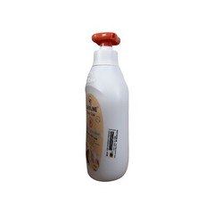 Lanoline Baby Glow Shea Butter & Cocoa Lotion 600ml. Protects From Day Old-15yrs