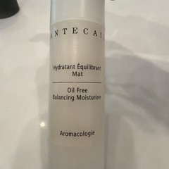 Chantecaille Aromacologie Oil Free Balancing Moisturizer – 50ml / 1.7oz -sealed