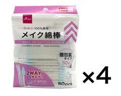 DAISO Japan 2Way MAKE UP Cotton 50pcs 4sets Pointed swabs Buds Precision tip