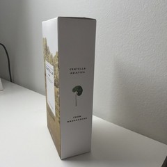 SKIN1004 MADAGASCAR CENTELLA CREAM 2.53 OZ ~ Brand New ~ Opened Box
