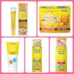 Melano CC Startar Bundle Set 5 items Face Wash/Toner/Face Mask/Essence/Emulsion
