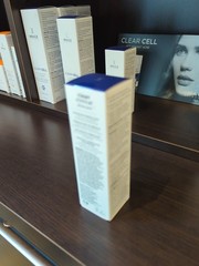 Image Clear Cell mattifying moisturizer 2.oz 57g