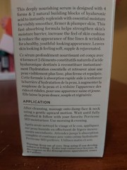 Perricone MD Hyaluronic Intensive Hydrating Serum 2 fl oz New in Box MSRP $135