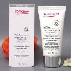 Topicrem MELA Anti-Dark Spot Instant Radiance Mask 50ml /1.69oz Exp 04/2026