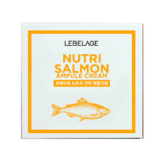 LEBELAGE Nutri Salmon Ampule Cream 70ml