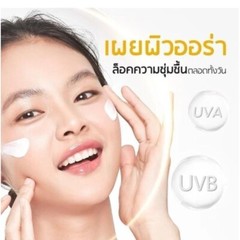 Cream Orange & Lemon Premium Brightening Complex Face Plantnery Oz 1.76 Facial M