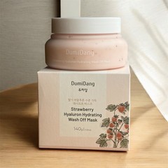 DumiDang Strawberry Haluron Hydrating Wash Off Mask, 4.9 Oz