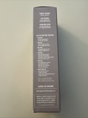 BRMUD Recovery Mud Mask ~ Cardi B Mask ~ 3.71 fl. oz. ~ Full Size
