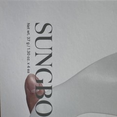 SUNGBOON EDITOR Deep Collagen Power Boosting Face Sheet Mask 4 Sheets 37 g