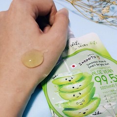 4 x 50 ml Moisturizer Skin Snail Bright Aloe Vera Snail Mucus Extract