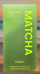 beplain Matcha Catechin Duo Set Essence 150ml & Cream 20ml Hydrating Face Care