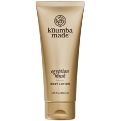 Kuumba Made Egyptian Musk Body Lotion, Hydrating Daily 6.75 Ounce (Pack of 1)