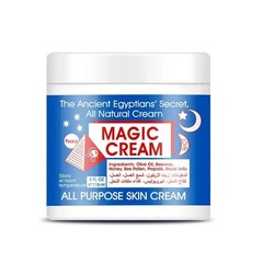 1-2 Pack Egyptian Magic All Purpose Skin Cream 4oz FREE SHIPPING