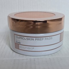 GloPRO Skin Prep Pads 30 Count New In Sealed Container