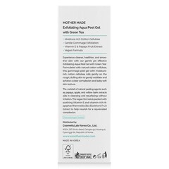 Green Tea Exfoliating Aqua Peel Gel – Gentle Facial Exfoliator, Pore Care, Vegan