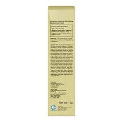 Hada Labo Intensive Revitalizing Eye Esccence Cream 15G