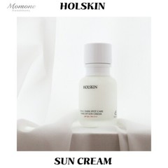 [K-Beauty] Holskin Vita C Dark Spot Care Tone-up 55ml Sun Cream
