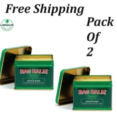 Bag Balm Vermont&rsquo;s Original Skin Moisturizing Ointment for Dry Skin, 8 oz Pack 2