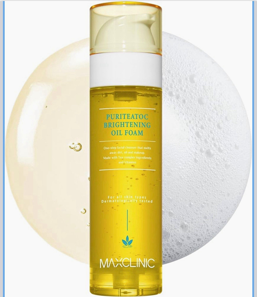 MAXCLINIC Puriteatoc Brightening Oil-to-Foam Face Cleanser Niacinamide 3.88 oz