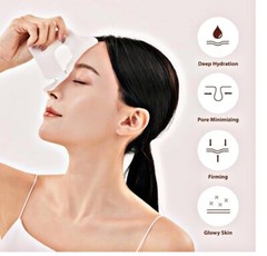 SUNGBOON EDITOR Deep Collagen Overnight Mask 37 G . SELLING $ 6.50/ 1 mask