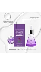 Vicareline Cyperus Rotundus Skin Serum Hydrating Soothing HA 30 mL pack of (2)