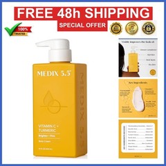 Medix 5.5 Vitamin C Cream + Niacinamide Brightening Lotion 15 Fl Oz