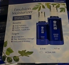 NEW SEKKISEI Emulsion Moisturizer 2 Bottles Set 4.7oz & 2.3oz