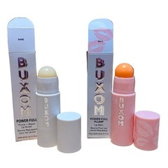 BUXOM Power-Full Plump + Repair Lip Butter & Balm – Bare and Big O – Set of 2