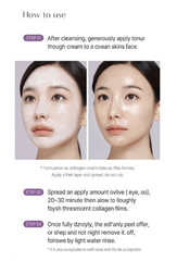 Arocell Super Collagen Wrapping Mask 1box(5ml x 4pcs) Lifting Firming K-Beauty