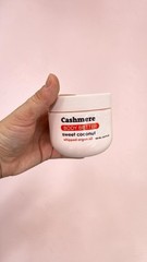 Cashmere Body Butter Sweet Coconut Whipped Argan Oil Hydrating 150 mL