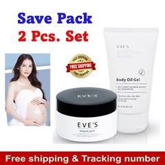 EVE&rsquo;S Booster White Body Cream Reduce Scars 100ml, Body Oil Gel Stretch Mark 90g