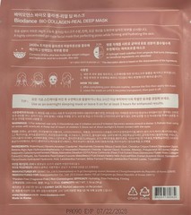 Original Korean Biodance Collegen Masks – 8-Pack – USA Seller & Shipping