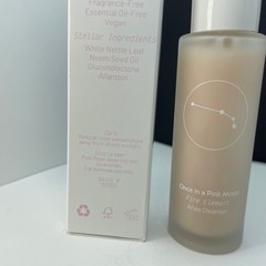 PINK MOON- Once in a Pink Moon Fire Element Aries Cleanser Silky Cream-Gel-2 oz
