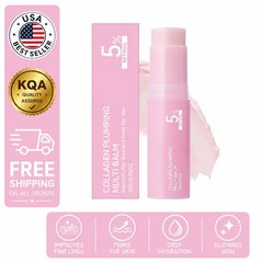 Pink Collagen Plumping Muti Balm K-Beauty Firming Brightening & Anti-aging 10g