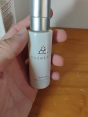 Cosmedix Affirm Antioxidant Firming Serum 30ml/1oz, New, Discount On Quanity!