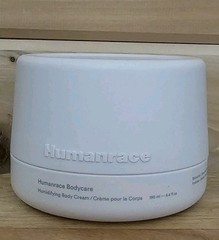 Humanrace Humidifying Body Cream 6.4 fl oz/190 ml SEALED Without Box