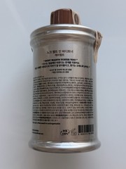 Knock Melt in Body Toner Caramelt Scent 300 ml / 10.14 fl oz