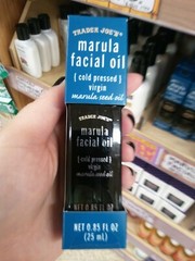 2 PACK Trader Joe&rsquo;s MARULA FACIAL OIL COLD PRESSED 2x 0.85fl.oz/25ml NEW