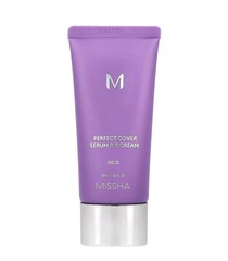 Perfect Cover Serum B.B Cream, No. 23 Natural Beige, 1.18 fl oz (35 ml)
