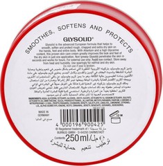 Glysolid Skin Cream 250ml For Smoothes & Softens & Protects